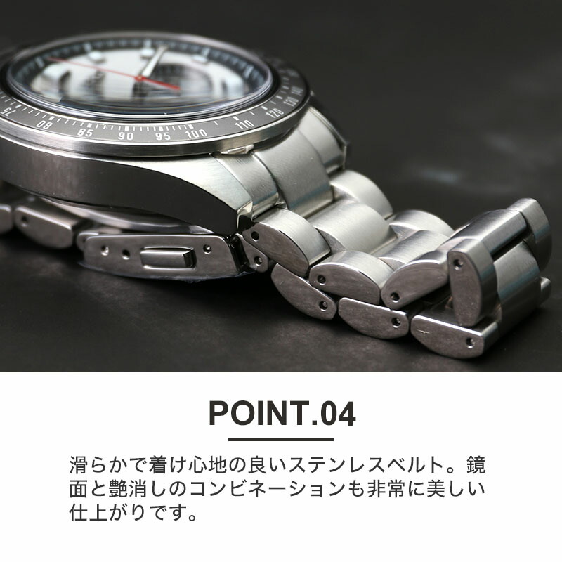 ソーラー セイコー プロスペックス 腕時計 SEIKO PROSPEX 時計