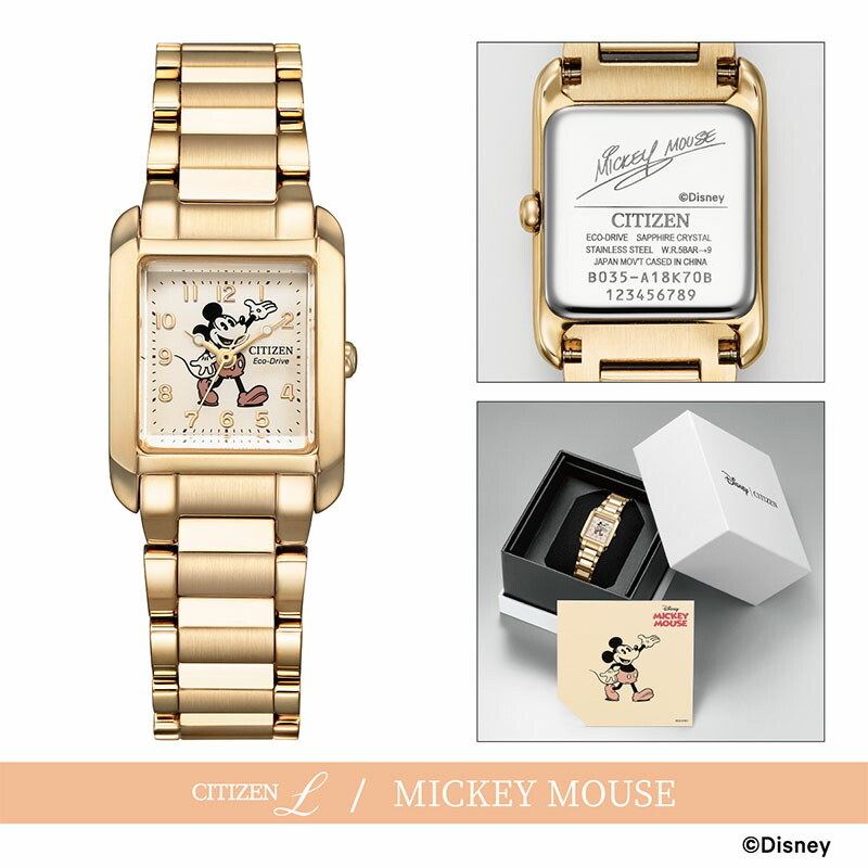ミッキーマウス腕時計（CITIZEN）のおすすめ人気商品一覧 通販 - Yahoo