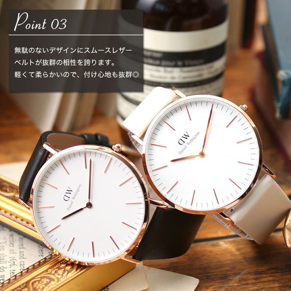 当店限定セット】ダニエルウェリントン 腕時計 DanielWellington 時計 40mm 40 ダニエル ウェリントン Daniel  Wellington メンズ レディース 男性 女性 向け :item-dw-002:腕時計 バッグ 財布のHybridStyle - 通販 -  Yahoo!ショッピング