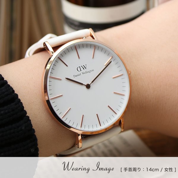 当店限定セット】ダニエルウェリントン 腕時計 DanielWellington 時計 40mm 40 ダニエル ウェリントン Daniel  Wellington メンズ レディース 男性 女性 向け :item-dw-002:腕時計 バッグ 財布のHybridStyle - 通販 -  Yahoo!ショッピング