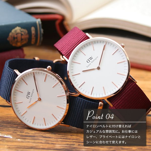 【当店限定セット】ダニエルウェリントン 腕時計 DanielWellington 時計 40mm 40 ダニエル ウェリントン Daniel Wellington メンズ レディース 男性 女性 向け｜hstyle｜06