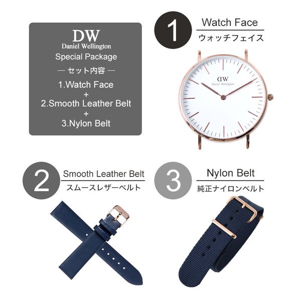 【当店限定セット】ダニエルウェリントン 腕時計 DanielWellington 時計 40mm 40 ダニエル ウェリントン Daniel Wellington メンズ レディース 男性 女性 向け｜hstyle｜09