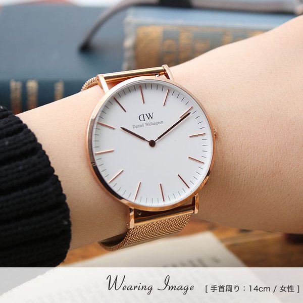 当店限定セット】ダニエルウェリントン 腕時計 DanielWellington 時計 40mm 40 ダニエル ウェリントン Daniel  Wellington メンズ レディース 男性 女性 向け :item-dw-005:腕時計 バッグ 財布のHybridStyle - 通販 -  Yahoo!ショッピング