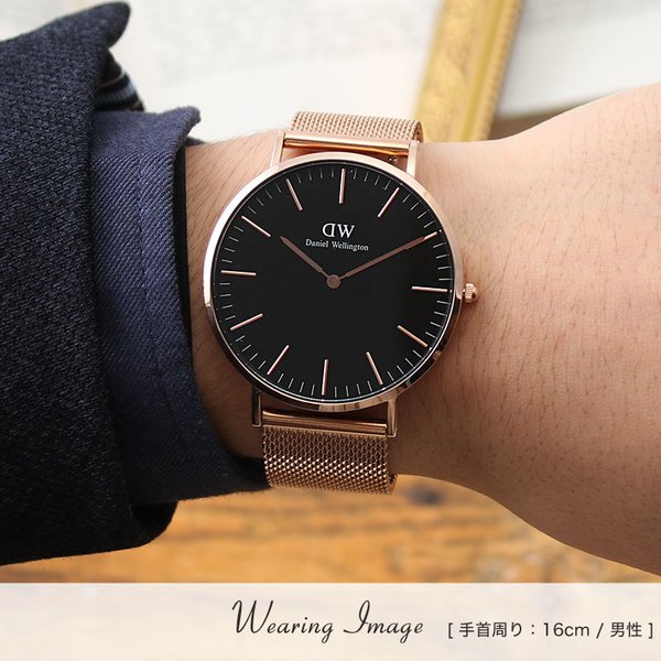 ダニエルウェリントン 腕時計 Daniel Wellington 時計 40mm メンズ レディース 男性 女性 人気 ブランド 華奢 彼氏 彼女 恋人 夫婦 おすすめ｜hstyle｜07