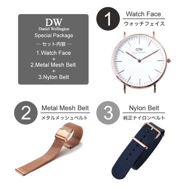 ダニエルウェリントン 腕時計 Daniel Wellington 時計 40mm メンズ レディース 男性 女性 人気 ブランド 華奢 彼氏 彼女 恋人 夫婦 おすすめ Item Dw 006 腕時計 バッグ 財布のhybridstyle 通販 Yahoo ショッピング ダニエルウェリントン 腕時計 Daniel Wellington 時計 40mm メンズ レディース 男性 女性 人気 ブランド 華奢 彼氏 彼女 恋人 夫婦 おすすめ Item Dw 006 腕時計 バッグ 財布のhybridstyle 通販 Yahoo ショッピング