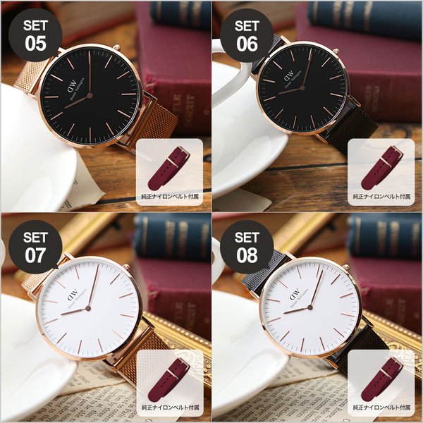 ダニエルウェリントン 腕時計 Daniel Wellington 時計 40mm メンズ レディース 男性 女性 人気 ブランド 華奢 彼氏 彼女 恋人 夫婦 おすすめ Item Dw 006 腕時計 バッグ 財布のhybridstyle 通販 Yahoo ショッピング ダニエルウェリントン 腕時計 Daniel Wellington 時計 40mm メンズ レディース 男性 女性 人気 ブランド 華奢 彼氏 彼女 恋人 夫婦 おすすめ Item Dw 006 腕時計 バッグ 財布のhybridstyle 通販 Yahoo ショッピング