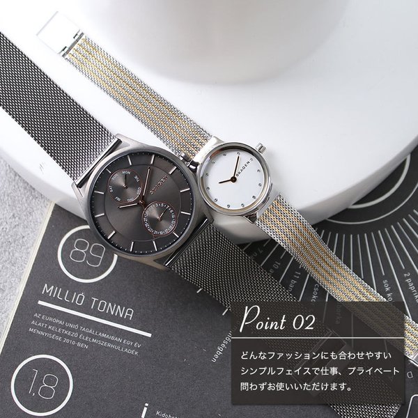 ペア価格 スカーゲン 腕時計 Skagen 時計 メンズ レディース 男性 女性 セット 人気 ブランド 旦那 妻 嫁 夫 彼氏 彼女 恋人 夫婦 おすすめ プレゼント Item Sk 005 腕時計 バッグ 財布のhybridstyle 通販 Yahoo ショッピング ペア価格 スカーゲン 腕時計 Skagen 時計 メンズ レディース 男性 女性 セット 人気 ブランド 旦那 妻 嫁 夫 彼氏 彼女 恋人 夫婦 おすすめ プレゼント Item Sk 005 腕時計 バッグ 財布のhybridstyle 通販 Yahoo ショッピング