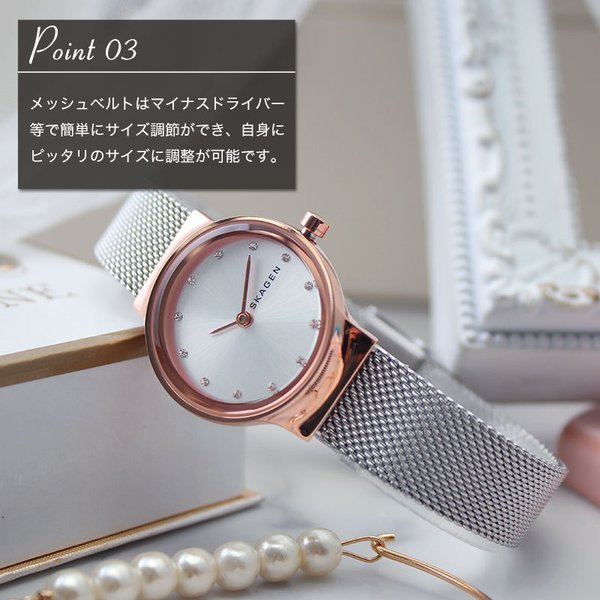 ペア価格 スカーゲン 腕時計 Skagen 時計 メンズ レディース 男性 女性 セット 人気 ブランド 旦那 妻 嫁 夫 彼氏 彼女 恋人 夫婦 おすすめ プレゼント Item Sk 005 腕時計 バッグ 財布のhybridstyle 通販 Yahoo ショッピング ペア価格 スカーゲン 腕時計 Skagen 時計 メンズ レディース 男性 女性 セット 人気 ブランド 旦那 妻 嫁 夫 彼氏 彼女 恋人 夫婦 おすすめ プレゼント Item Sk 005 腕時計 バッグ 財布のhybridstyle 通販 Yahoo ショッピング