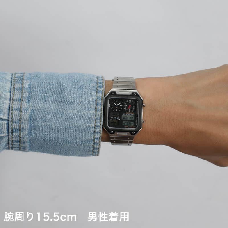 シチズン 腕時計 CITIZEN 時計 レコードレーベル サーモセンサー RECORD LABEL THERMO SENSOR メンズ レディース 男性 女性 レトロ アンティーク JG2126-69E 商品情報 型番 jg2126-69e ケース 材質:ステンレススティール サイズ約:縦 シチズン 腕時計 CITIZEN 時計 レコードレーベル サーモセンサー RECORD LABEL THERMO SENSOR メンズ レディース 男性 女性 レトロ アンティーク JG2126-69E 商品情報 型番 jg2126-69e ケース 材質:ステンレススティール サイズ約:縦