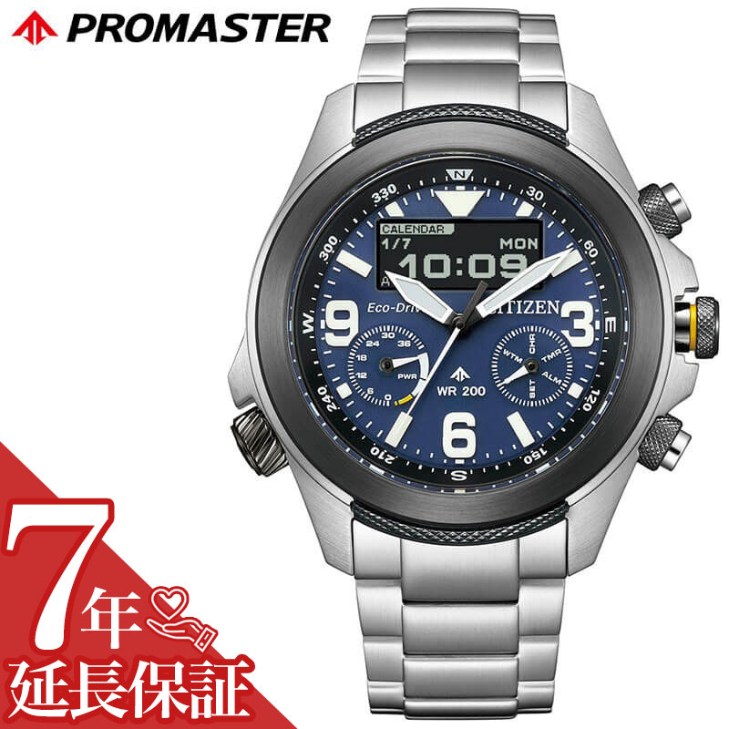  ӻ CITIZEN  ץޥ  PROMASTER LAND ͥӡ    顼 JV1006-51L