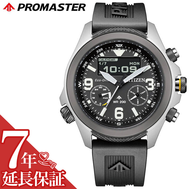  ӻ CITIZEN  ץޥ  PROMASTER LAND 졼    顼 JV1007-07E