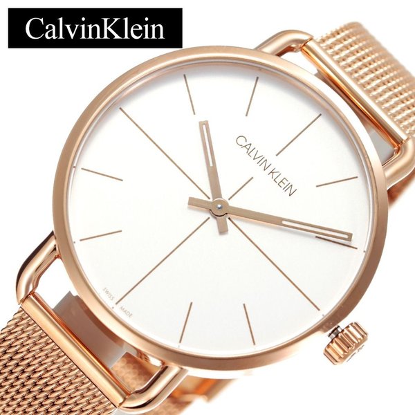 カルバンクライン 腕時計 CalvinKlein 時計 イーブンエクステンション Even Extension メンズ ホワイト K7B21626｜hstyle