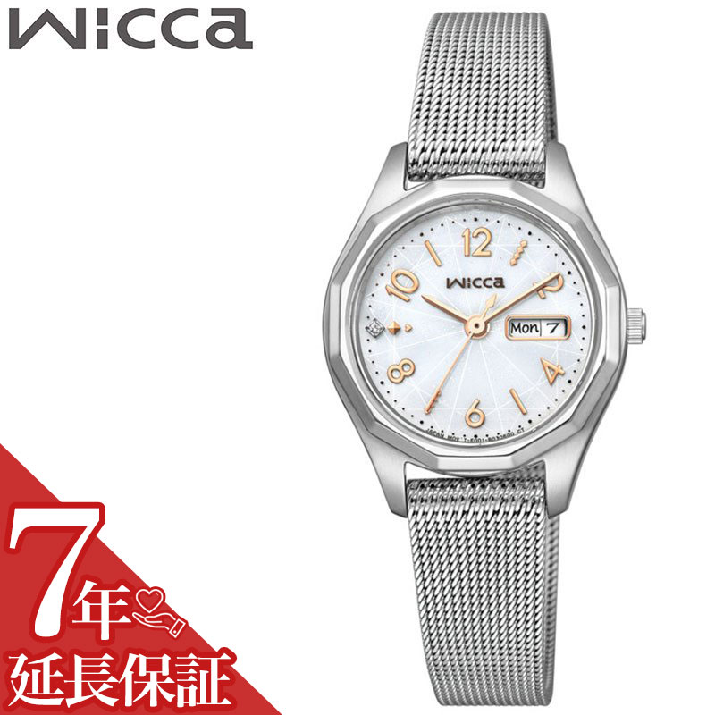 CITIZEN ウィッカ CITIZEN wicca シチズン ウィッカ ソーラーテック デイ&デイト