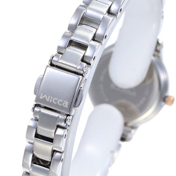 シチズン ウィッカ 腕時計 CITIZEN wicca 時計 KH4-939-91 レディース MYK2052350300