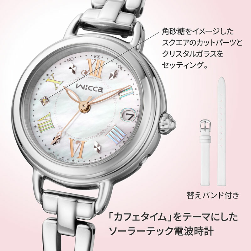 シチズン 腕時計 CITIZEN 時計 ウィッカ Wicca レディース ホワイト