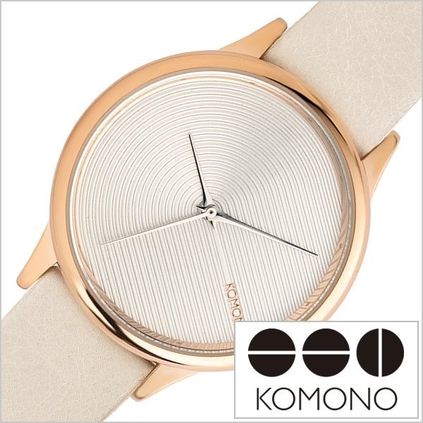 コモノ 腕時計 KOMONO 時計 エステル デコ オフホワイト KOM-W2471 メンズ レディース ユニセックス