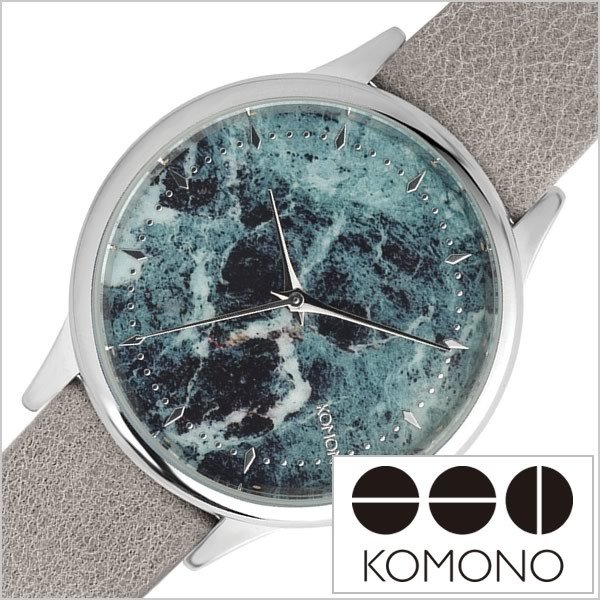コモノ 腕時計 KOMONO 時計 エステル デコ グレーマーブル KOM-W2473 メンズ レディース ユニセックス