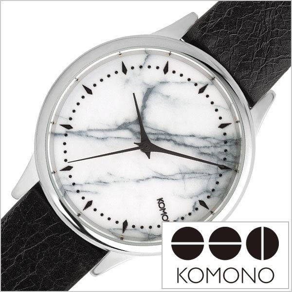 コモノ 腕時計 KOMONO 時計 エステル デコ ホワイトマーブル KOM-W2474 メンズ レディース ユニセックス