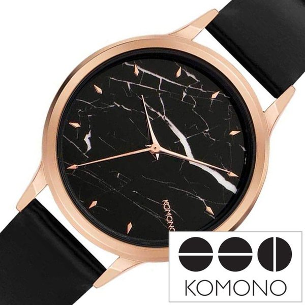 全品送料0円 Komono 腕時計 コモノ 時計 レキシー Lexi メンズ レディース ブラック Kom W2753 腕時計 レビューを書きますか 書きます B Alice Com Ve 全品送料0円 Komono 腕時計 コモノ 時計 レキシー Lexi メンズ レディース ブラック Kom W2753 腕時計 レビューを書きますか 書きます B Alice Com Ve