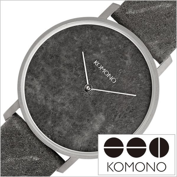 コモノ 腕時計 KOMONO 時計 ルイス ダークスレート KOM-W4053 メンズ レディース ユニセックス