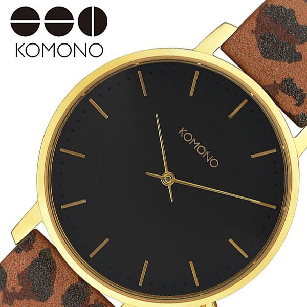 超大特価 時計 Komono 腕時計 コモノ ハーロウ レディース メンズ Kom W4132 腕時計 レビューを書きますか 書きます B qhema Com 超大特価 時計 Komono 腕時計 コモノ ハーロウ レディース メンズ Kom W4132 腕時計 レビューを書きますか 書きます B qhema Com