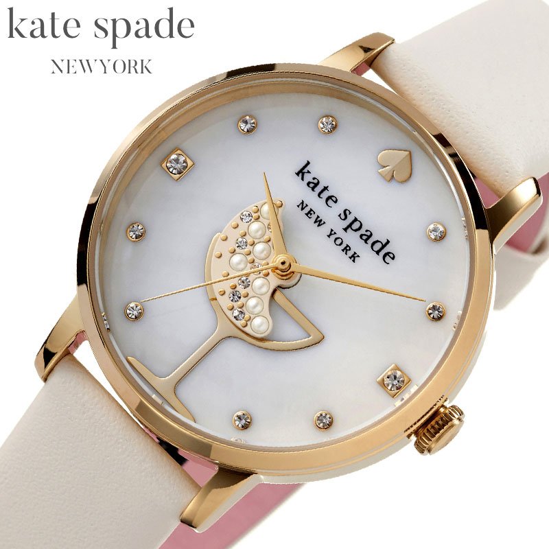 ケイトスペード 腕時計 kate spade 時計 メトロ 女性 レディース 革ベルト レザー レザーベルト シンプル アナログ キラキラ ロゴ  合格祝い 卒業祝い 就職祝