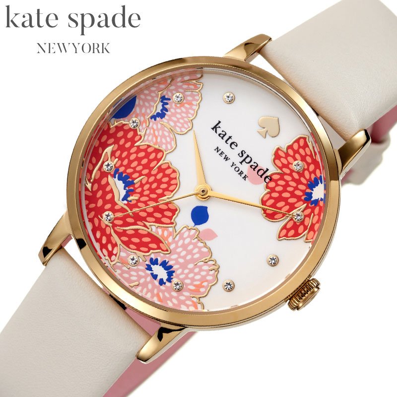 ケイトスペード 腕時計 kate spade 時計 メトロ 女性 レディース 革ベルト レザー レザーベルト 華奢 仕事 アナログ キラキラ ロゴ  合格祝い 卒業祝い : ksw1826 : 腕時計 バッグ 財布のHybridStyle - 通 - レディース腕時計（bjjh.tp.edu.tw）