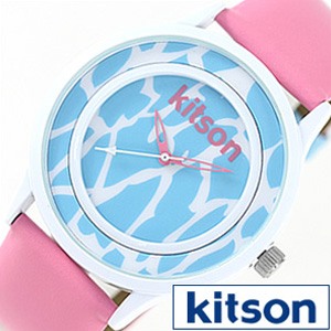 【訳あり 箱なし】キットソン 腕時計 KITSON LA レディース KW0182 セール