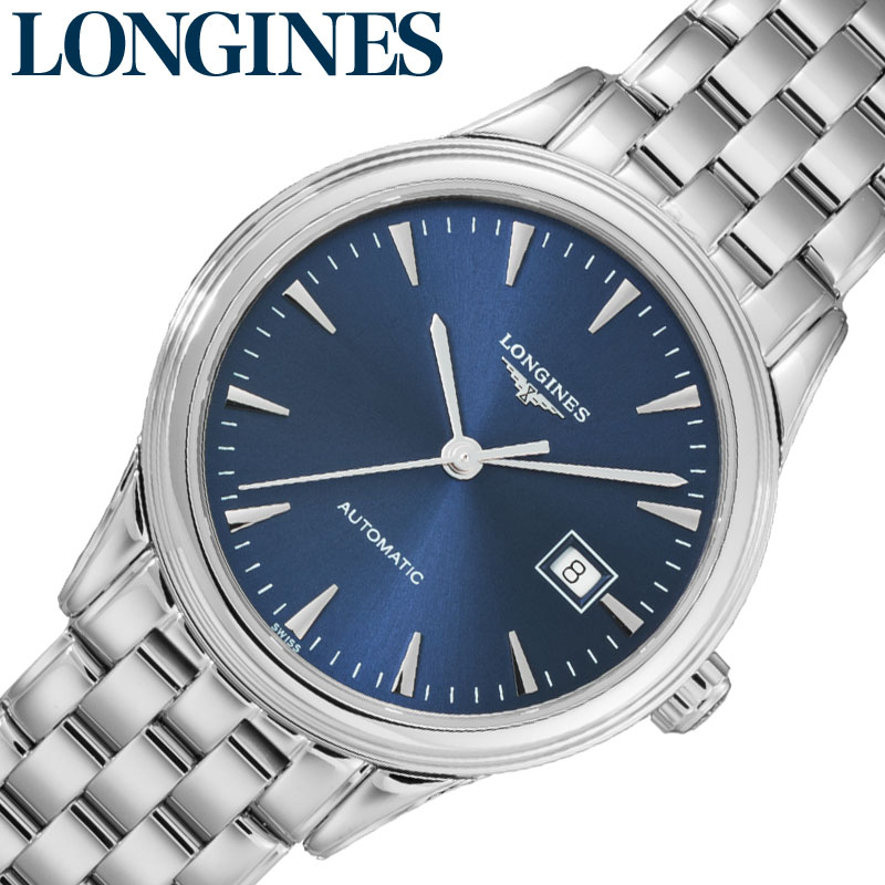 W rv LONGINES v tbOVbv FLAGSHIP fB[X rv u[ @B  L4.374.4.92.6 킢 ꂢ ؚ i JWA