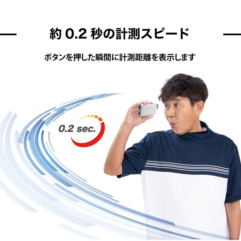 nano GR ゴルフ用レーザー距離計 楽天市場】《2024年モデル》ショットナビ Laser Sniper nano GR