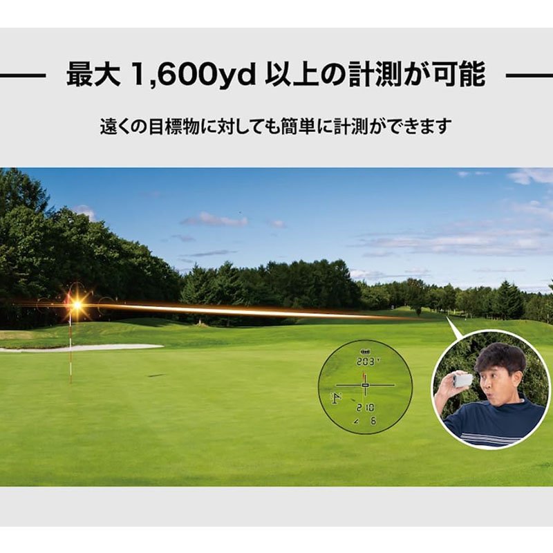 ショットナビ 距離計測器 Shot Navi 距離計 レーザースナイパーレイズ