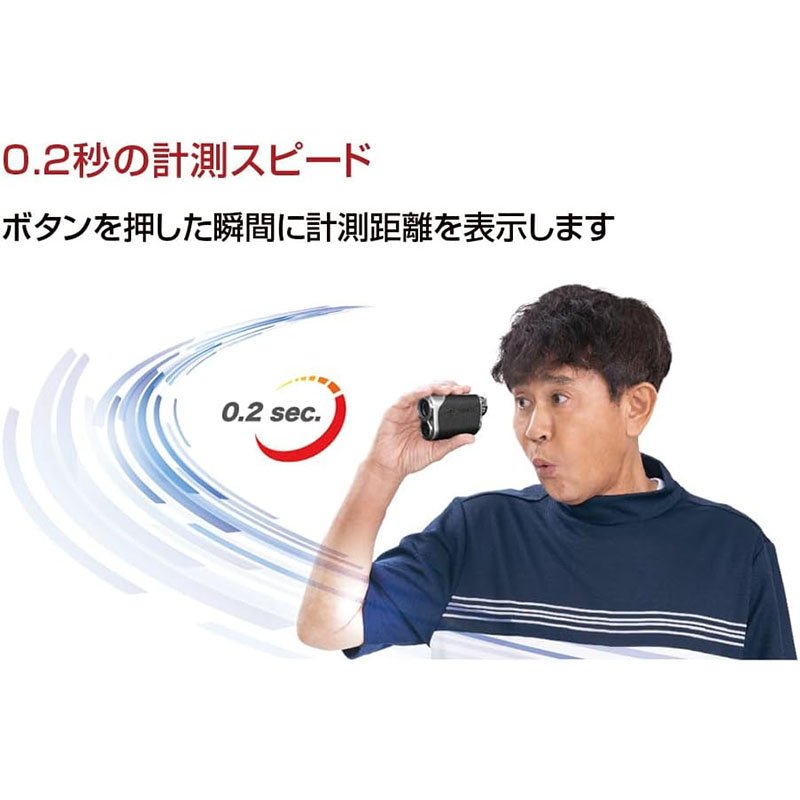 ショットナビ 距離計測器 Shot Navi 距離計 レーザー スナイパー