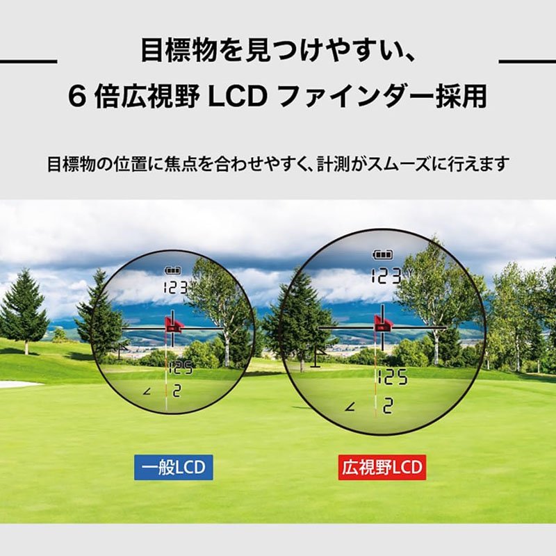 ショットナビ 距離計測器 Shot Navi 距離計 レーザースナイパーレイズ