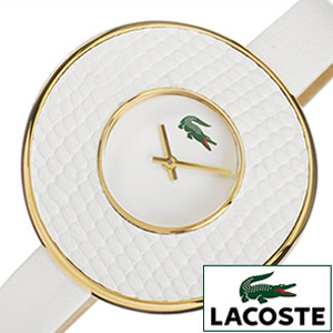 ラコステ 腕時計 Lacoste  フィガリ FIGARI レディース  LC2000605 セール