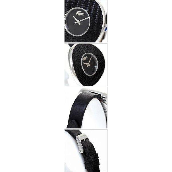 ラコステ 腕時計 Lacoste  フィガリ FIGARI レディース  LC2000606 セール｜hstyle｜03