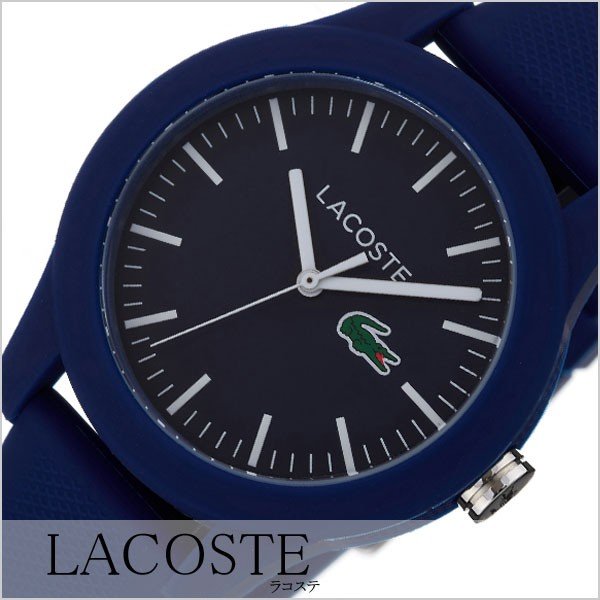 ラコステ 腕時計 LACOSTE 時計 LC2000955 ユニセックス