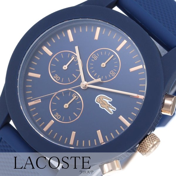 ラコステ 腕時計 LACOSTE 時計 LC2010827 ユニセックス