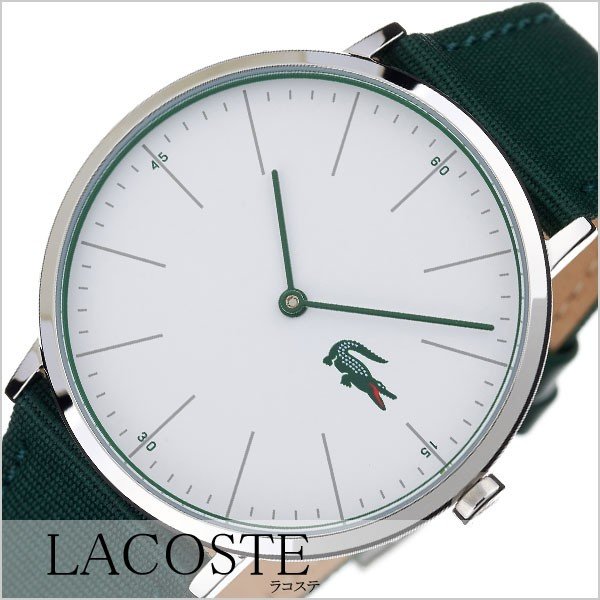 ラコステ 腕時計 LACOSTE 時計 LC2010913 ユニセックス｜hstyle