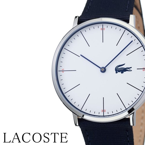 LACOSTE 腕時計 ラコステ 時計 カップル 彼女 彼氏 男性 女性 メンズ レディース シルバー LC2010914