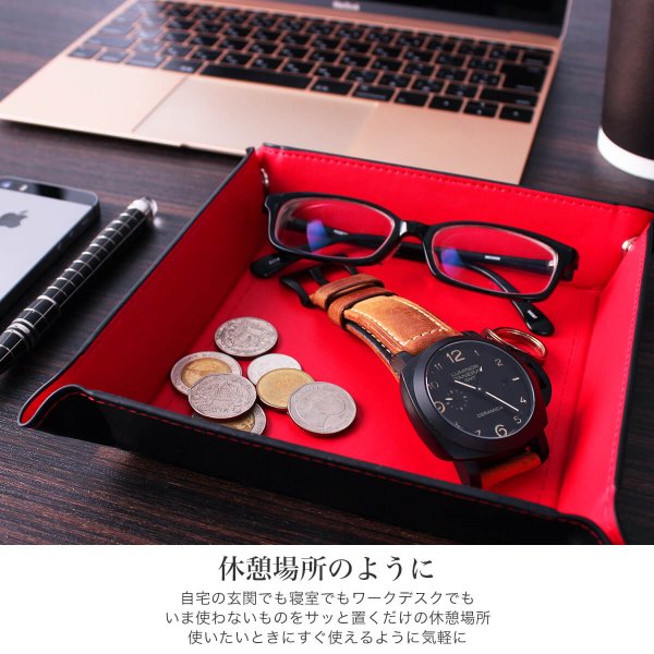 シンセティック レザートレイ 正方形 小物入れ 人気 おすすめ おしゃれ