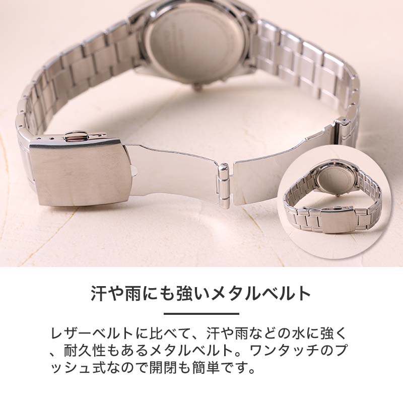 ペアウォッチ citizen 腕時計 CITIZEN 時計 シチズン レグノ 時計