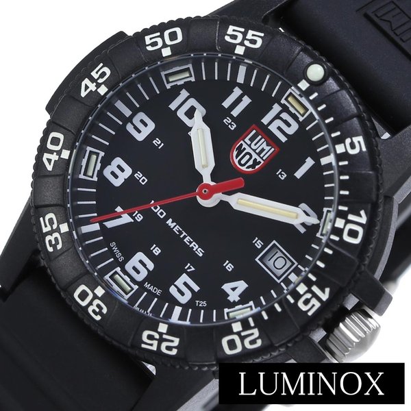 LUMINOX 腕時計 ルミノックス 時計 レザーバック シータートル