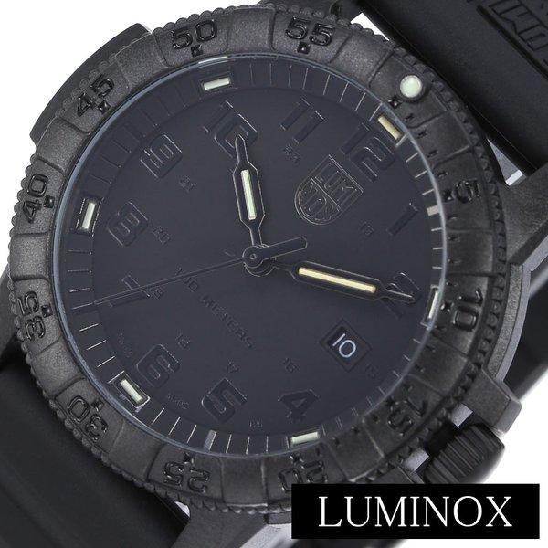 LUMINOX 腕時計 ルミノックス 時計 レザーバック シータートル ジャイアント LEATHERBACK SEA TURTLE GIANT メンズ 男性 ブラック LM-0321BO｜hstyle