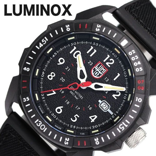 ルミノックス 腕時計 LUMINOX 時計 アイス サー アークティック 1000シリーズ LM-1001 メンズ