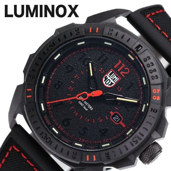 ルミノックス 腕時計 LUMINOX 時計 アイス サー アークティック 1000シリーズ LM-1002 メンズ