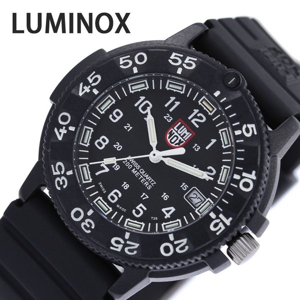 luminox 3001の人気商品・通販・価格比較 - 価格.com luminox 3001の人気商品・通販・価格比較 - 価格.com
