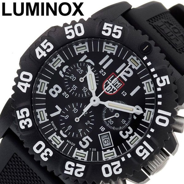 ルミノックス 腕時計 LUMINOX 時計 ネイビー シールズ カラーマーク