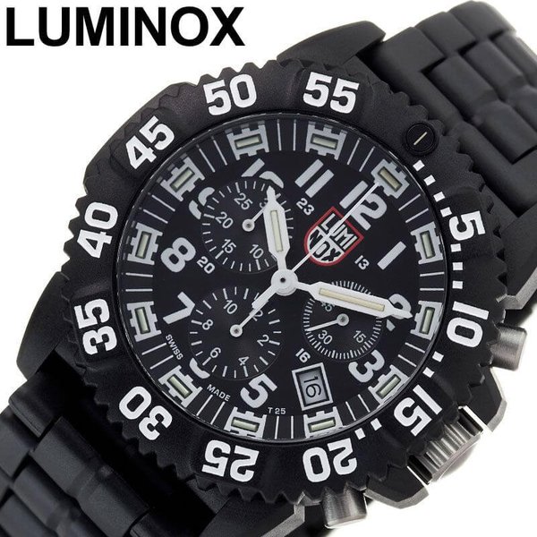 ルミノックス 腕時計 LUMINOX 時計 ネイビー シールズ カラーマーク