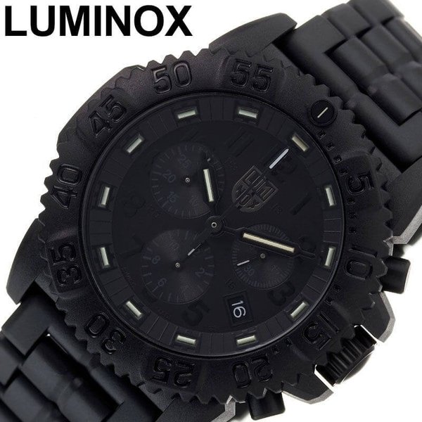 ルミノックス 腕時計 LUMINOX 時計 ネイビー シールズ カラーマークシリーズ NAVY SEAL 男性 メンズ クォーツ LM-3082BO