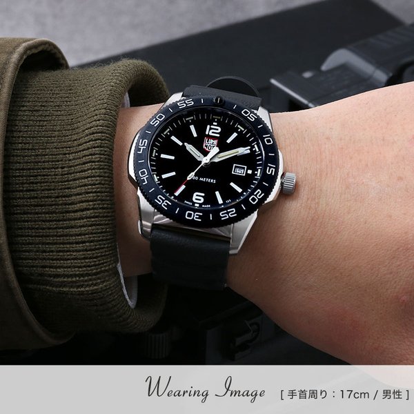 ルミノックス 腕時計 パシフィック ダイバー LUMINOX 時計 PACIFIC DIVER 3120 メンズ 男性 人気 ブランド おすすめ 定番  おしゃれ ブラック ホワイト